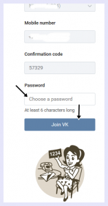 vk-registration